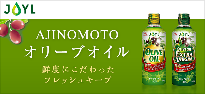 バナー