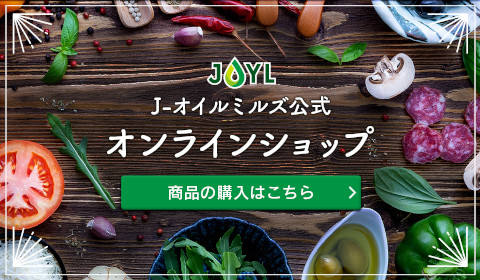 バナー