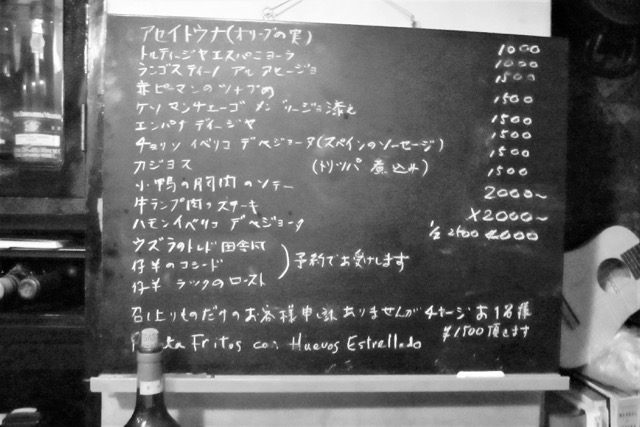 entry_photo