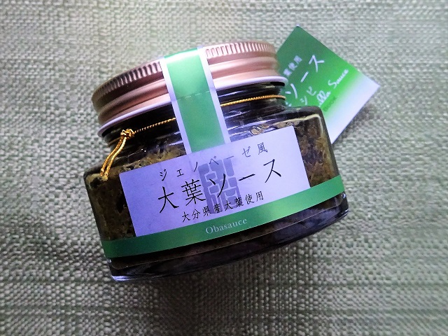 entry_photo