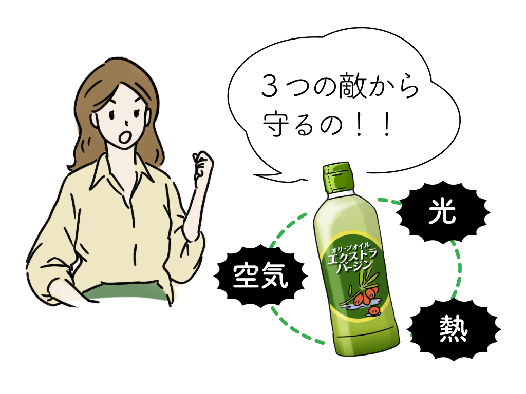 entry_photo
