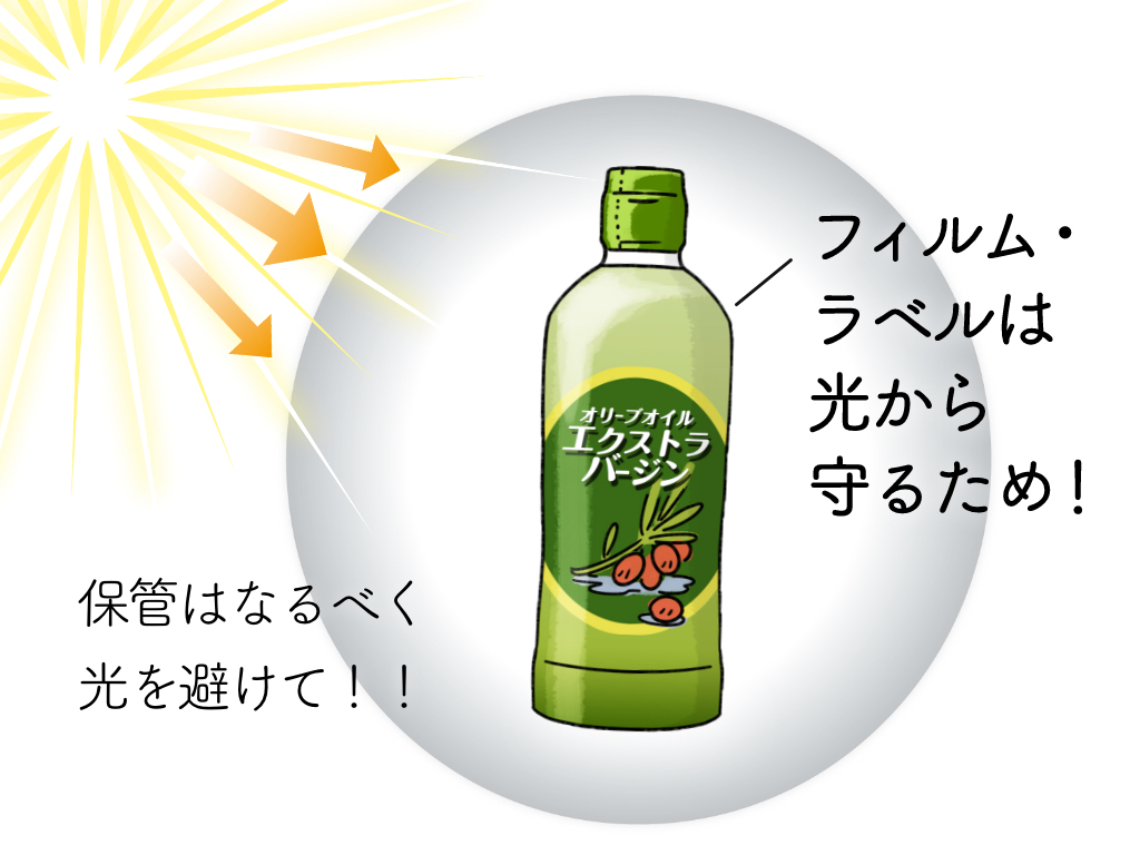 entry_photo