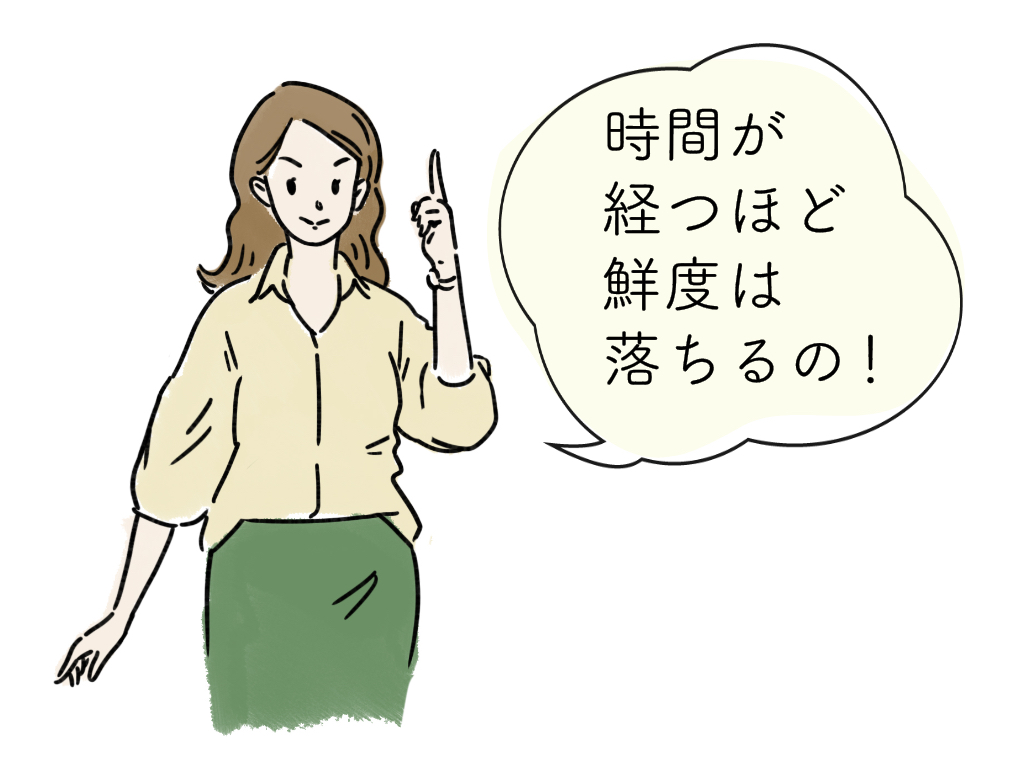entry_photo