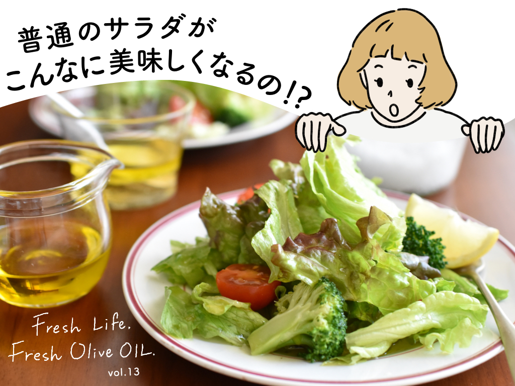 entry_photo