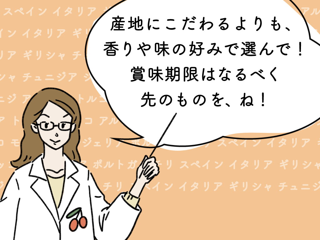 entry_photo