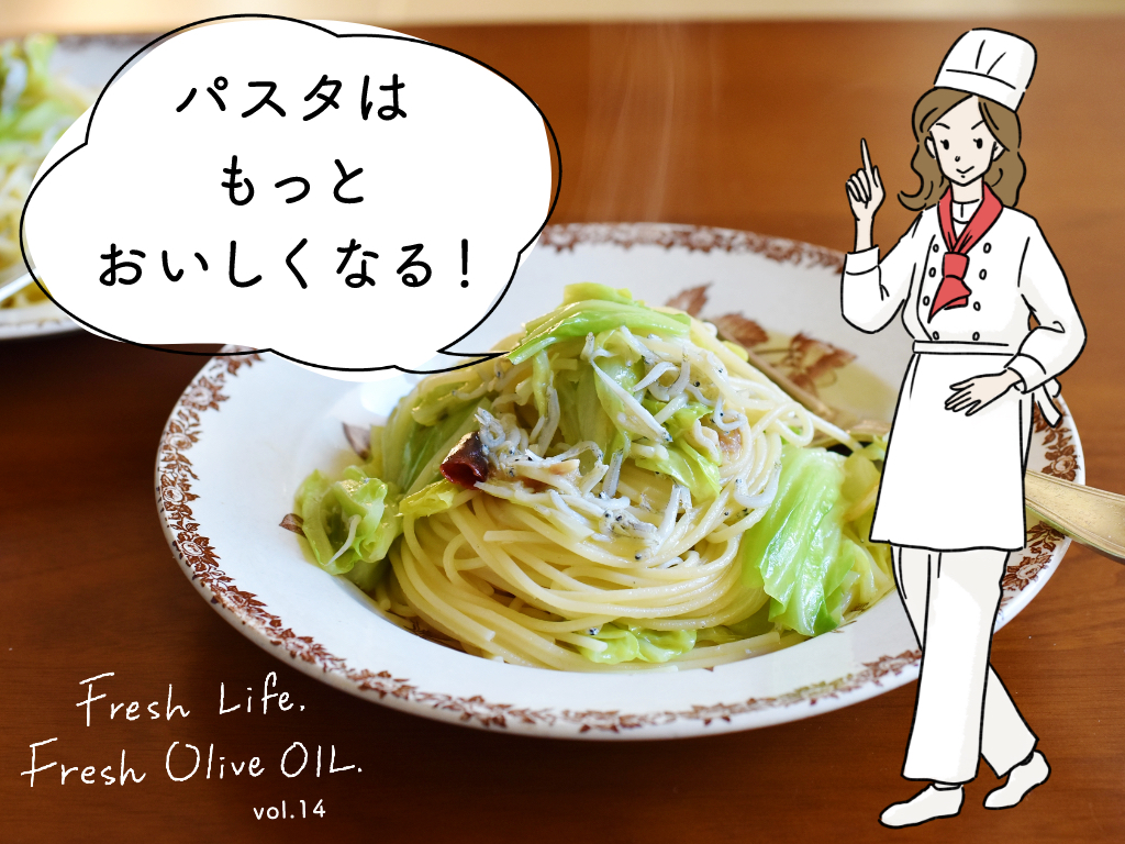 entry_photo