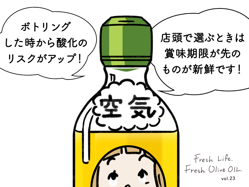 entry_photo