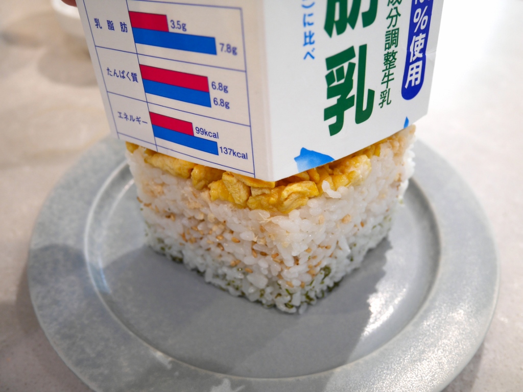 recipe_image
