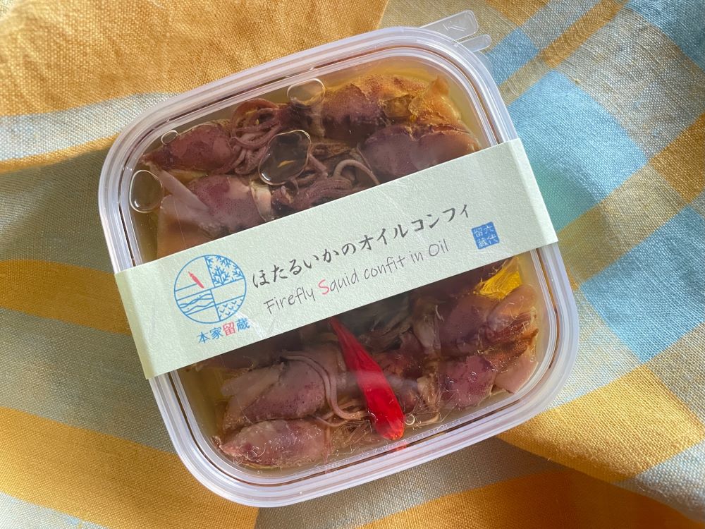 entry_photo