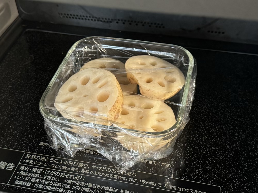 recipe_image
